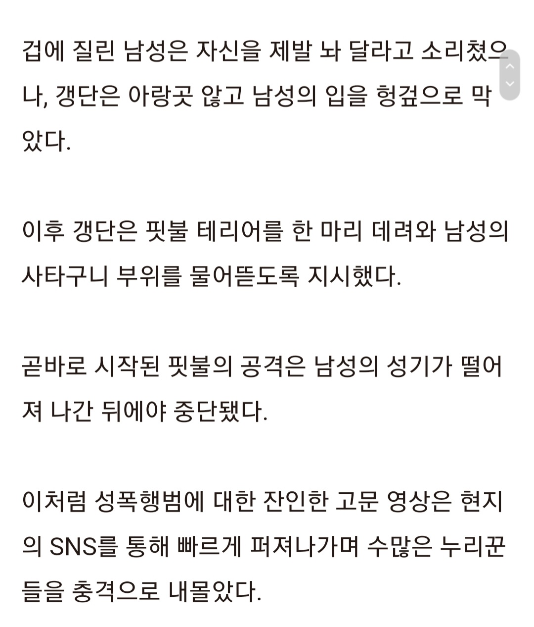 24post.co.kr_003.jpg