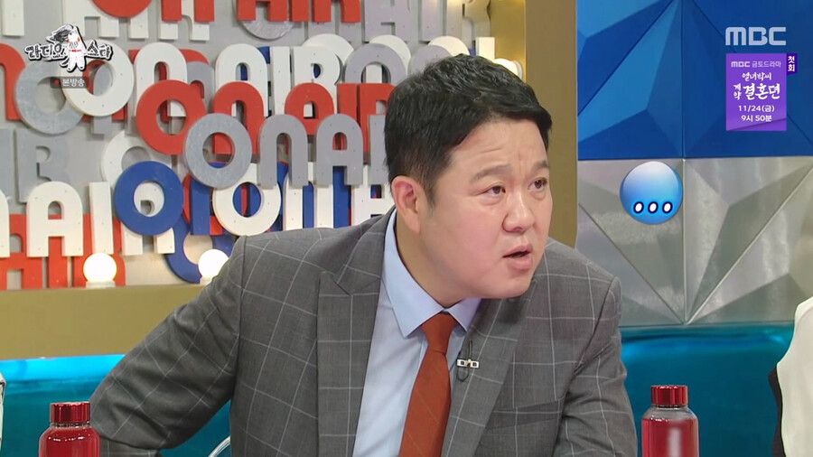 img/23/11/02/18b90362e962b946.png 세상에 이런일이 MC로 들어갔다가 진짜 놀랐다는 딘딘 근황 ㄷㄷㄷ.