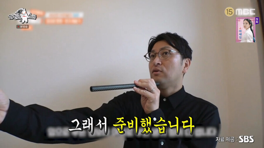 img/23/11/02/18b9035fc432b946.png 세상에 이런일이 MC로 들어갔다가 진짜 놀랐다는 딘딘 근황 ㄷㄷㄷ.
