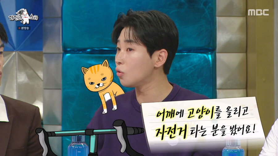 img/23/11/02/18b903554d02b946.png 세상에 이런일이 MC로 들어갔다가 진짜 놀랐다는 딘딘 근황 ㄷㄷㄷ.
