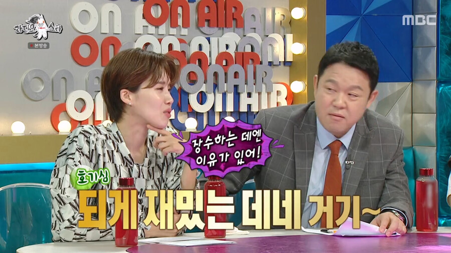 img/23/11/02/18b90358b572b946.png 세상에 이런일이 MC로 들어갔다가 진짜 놀랐다는 딘딘 근황 ㄷㄷㄷ.