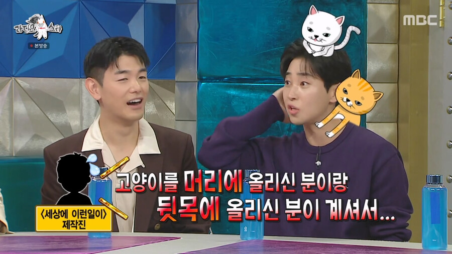 img/23/11/02/18b90355eb82b946.png 세상에 이런일이 MC로 들어갔다가 진짜 놀랐다는 딘딘 근황 ㄷㄷㄷ.