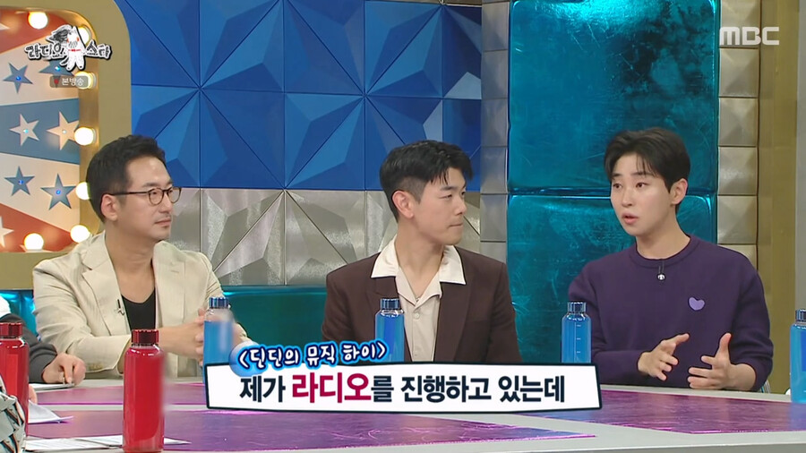 img/23/11/02/18b903552df2b946.png 세상에 이런일이 MC로 들어갔다가 진짜 놀랐다는 딘딘 근황 ㄷㄷㄷ.