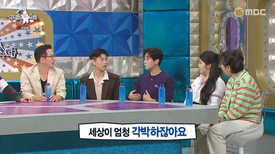 img/23/11/02/18b903595392b946.png 세상에 이런일이 MC로 들어갔다가 진짜 놀랐다는 딘딘 근황 ㄷㄷㄷ.