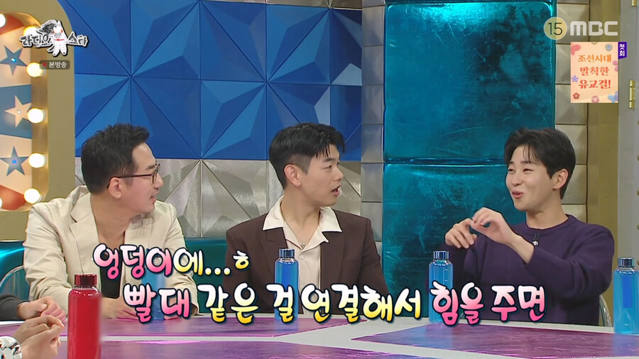 img/23/11/02/18b9035ca072b946.png 세상에 이런일이 MC로 들어갔다가 진짜 놀랐다는 딘딘 근황 ㄷㄷㄷ.
