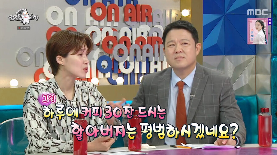 img/23/11/02/18b903634a42b946.png 세상에 이런일이 MC로 들어갔다가 진짜 놀랐다는 딘딘 근황 ㄷㄷㄷ.