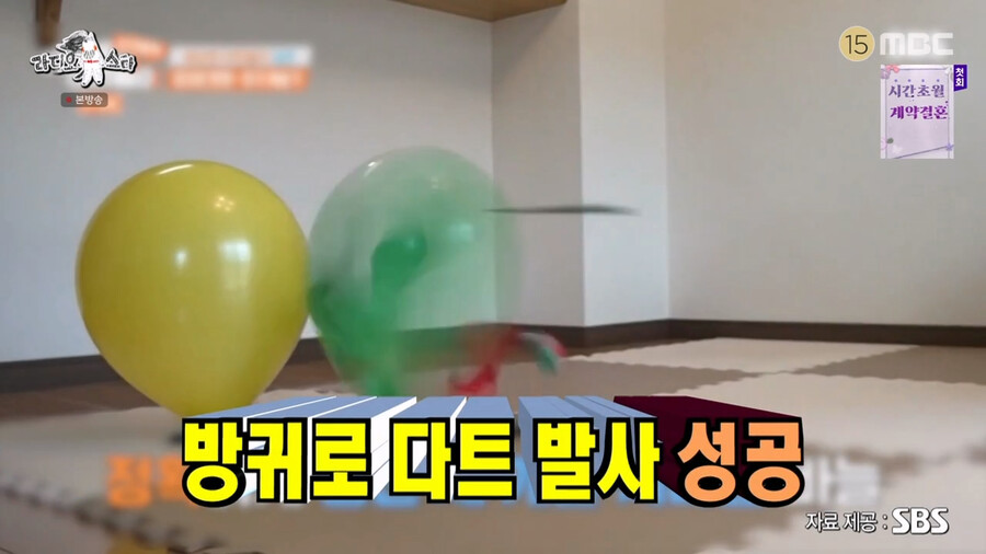 img/23/11/02/18b903628b32b946.png 세상에 이런일이 MC로 들어갔다가 진짜 놀랐다는 딘딘 근황 ㄷㄷㄷ.