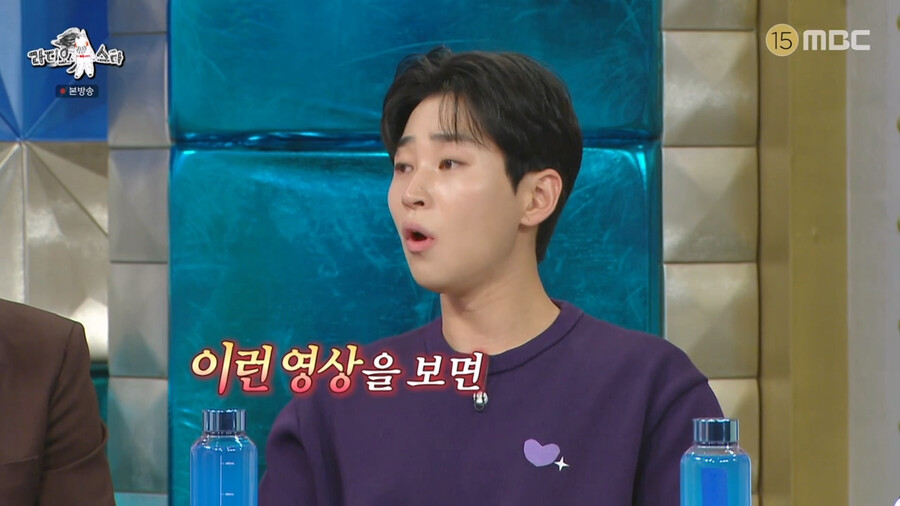 img/23/11/02/18b9035b7532b946.png 세상에 이런일이 MC로 들어갔다가 진짜 놀랐다는 딘딘 근황 ㄷㄷㄷ.