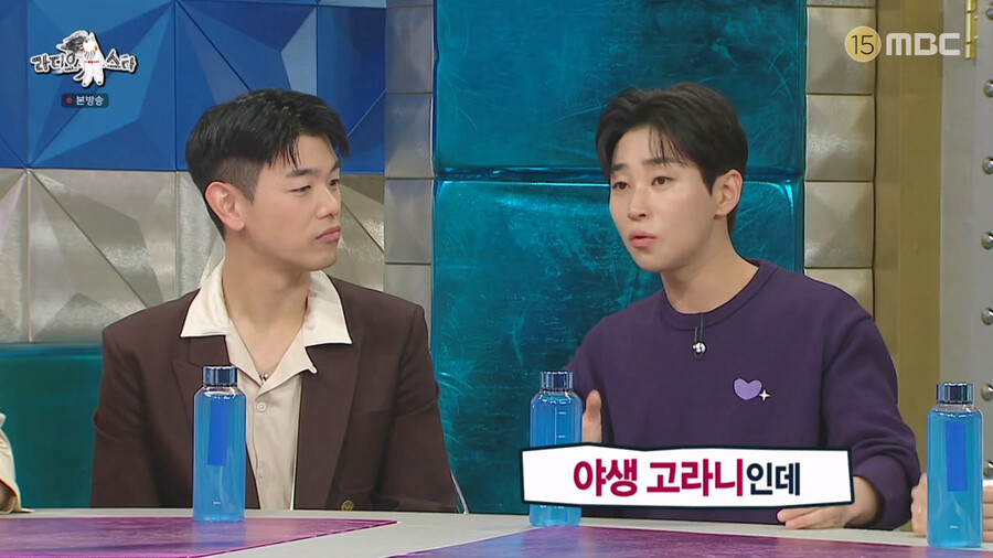 img/23/11/02/18b903592f52b946.png 세상에 이런일이 MC로 들어갔다가 진짜 놀랐다는 딘딘 근황 ㄷㄷㄷ.