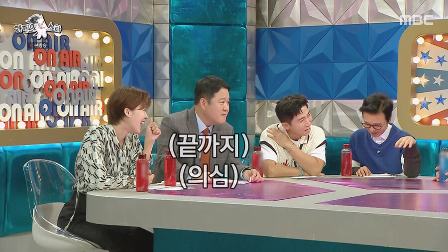 img/23/11/02/18b903586cf2b946.png 세상에 이런일이 MC로 들어갔다가 진짜 놀랐다는 딘딘 근황 ㄷㄷㄷ.