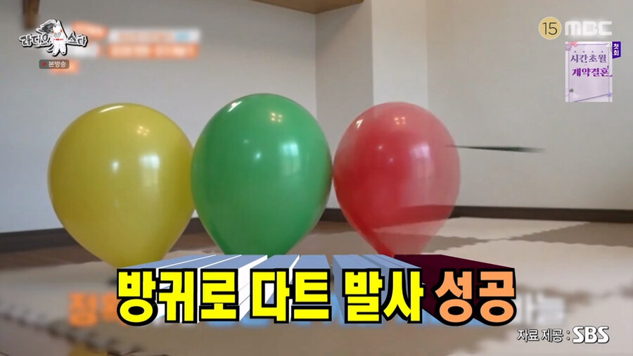 img/23/11/02/18b903608372b946.png 세상에 이런일이 MC로 들어갔다가 진짜 놀랐다는 딘딘 근황 ㄷㄷㄷ.