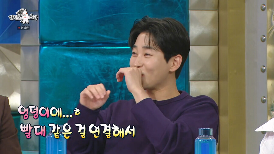 img/23/11/02/18b9035c7f32b946.png 세상에 이런일이 MC로 들어갔다가 진짜 놀랐다는 딘딘 근황 ㄷㄷㄷ.