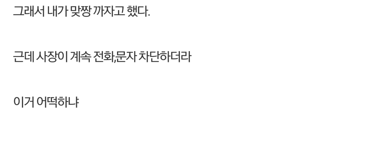 24post.co.kr_002.png