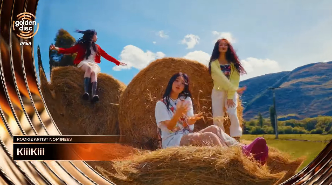 신인상 후보 엄청 많다는 이번 골디 11번째 사진