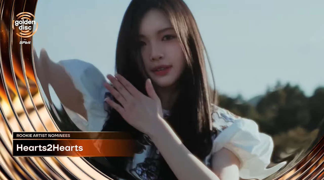 신인상 후보 엄청 많다는 이번 골디 8번째 사진