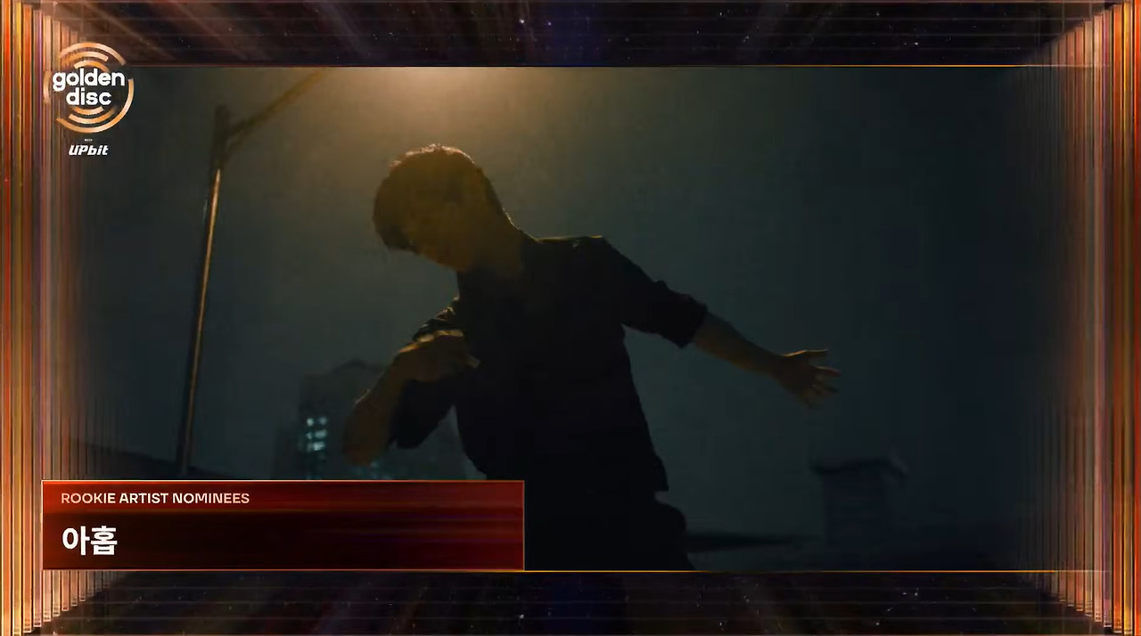 신인상 후보 엄청 많다는 이번 골디 2번째 사진