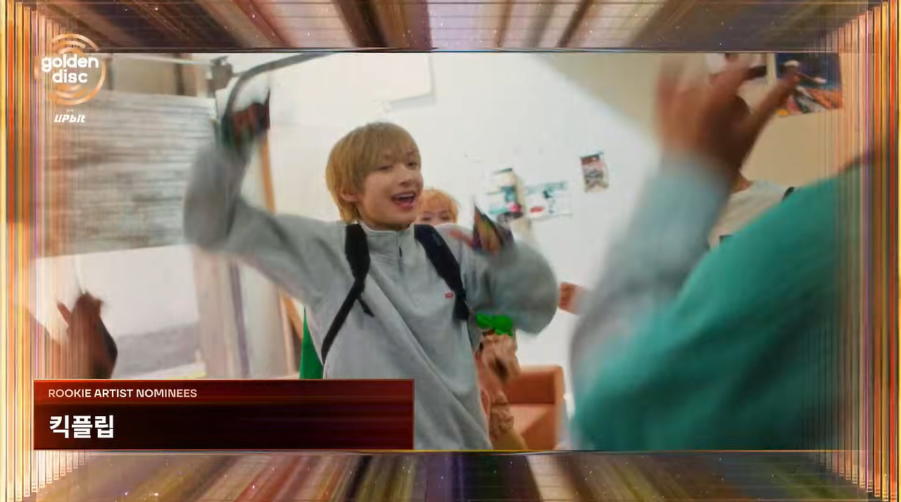 신인상 후보 엄청 많다는 이번 골디 4번째 사진