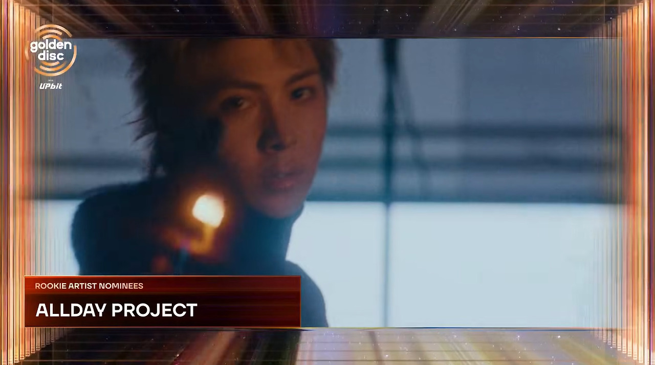 신인상 후보 엄청 많다는 이번 골디 5번째 사진