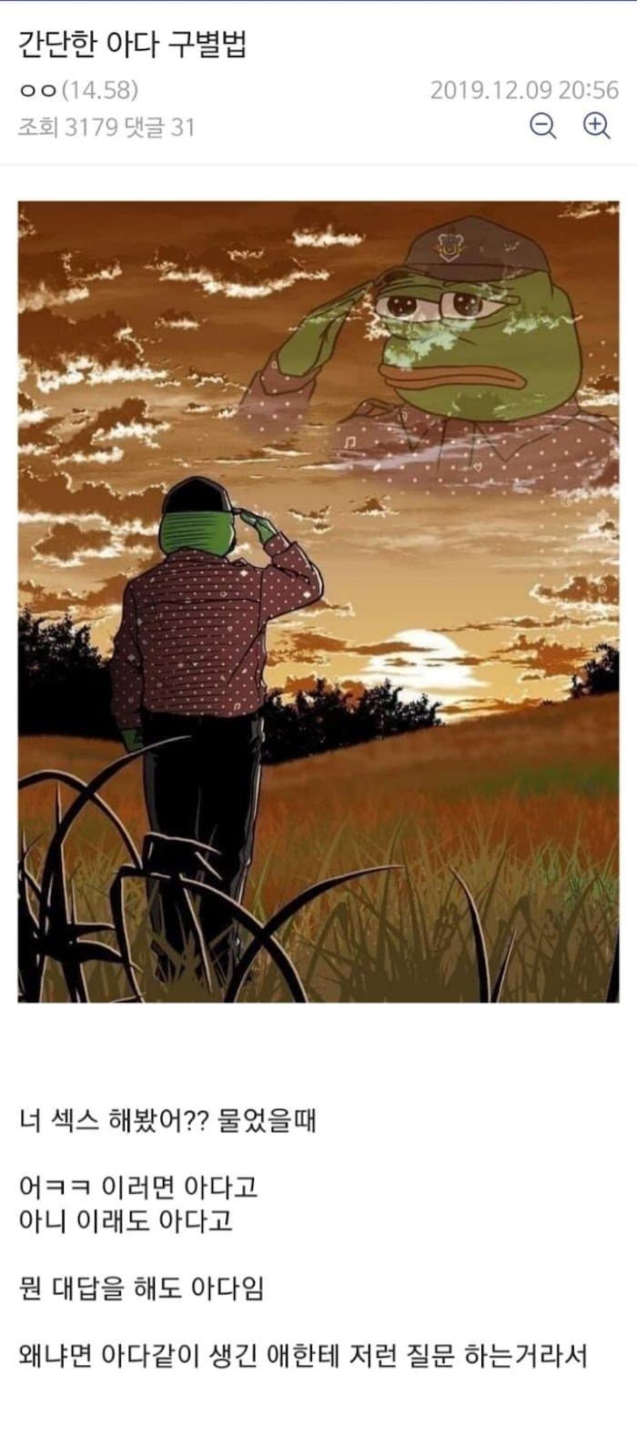 9f3e1d47877c1d95523521e31fa443f6.jpg