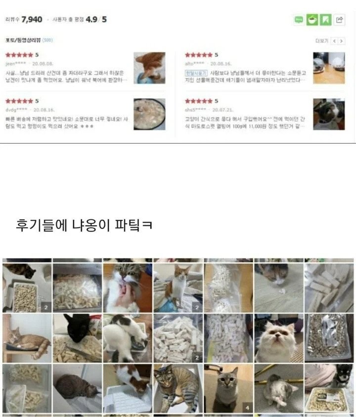 38dd3dfc6ce980cbe1ac8097d901f505.jpg
