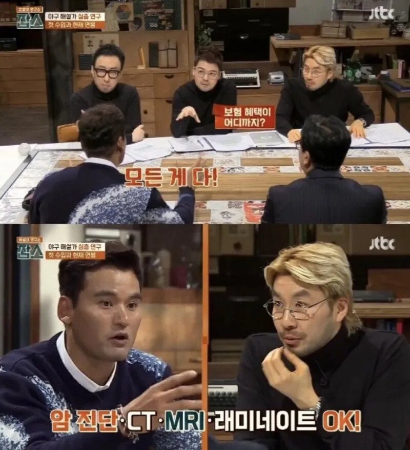 24post.co.kr_006.jpg