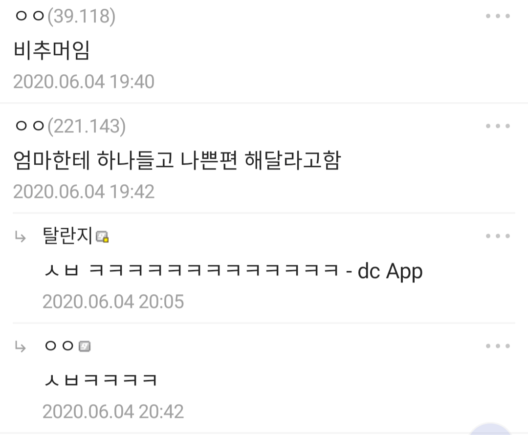 24post.co.kr_003.png