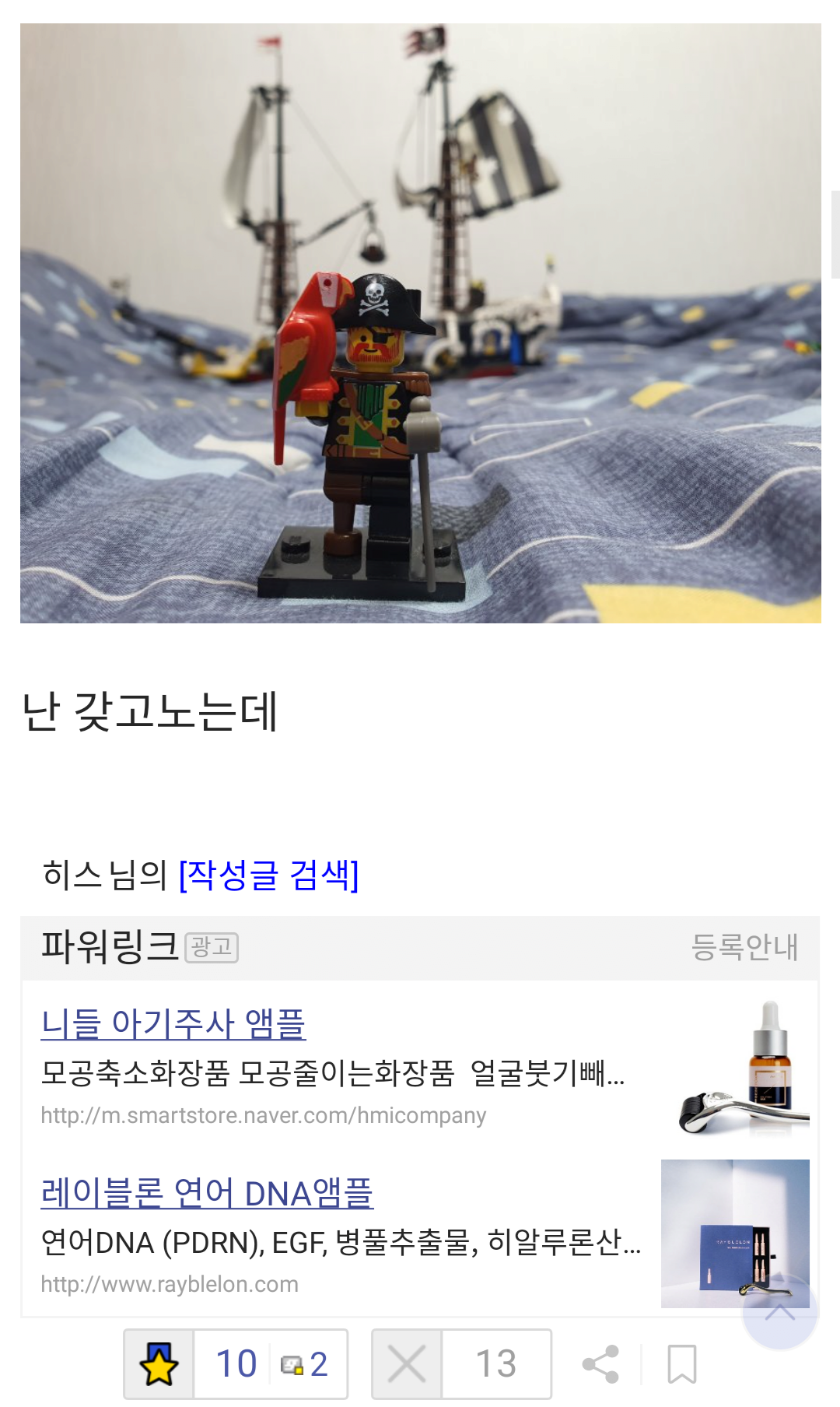 24post.co.kr_002.png
