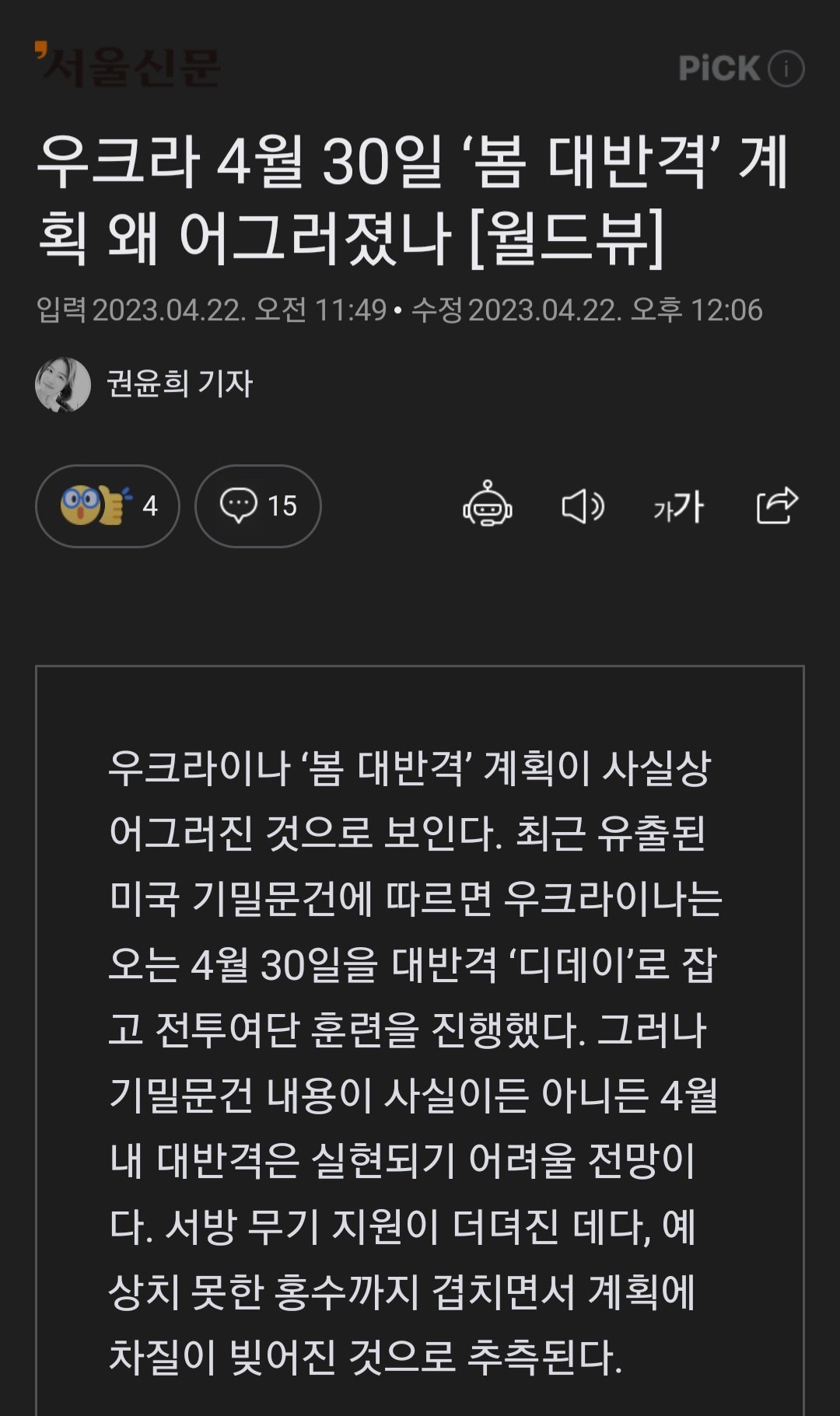 BA597C11-42A6-4A1E-B46C-249EACDEF220.jpeg