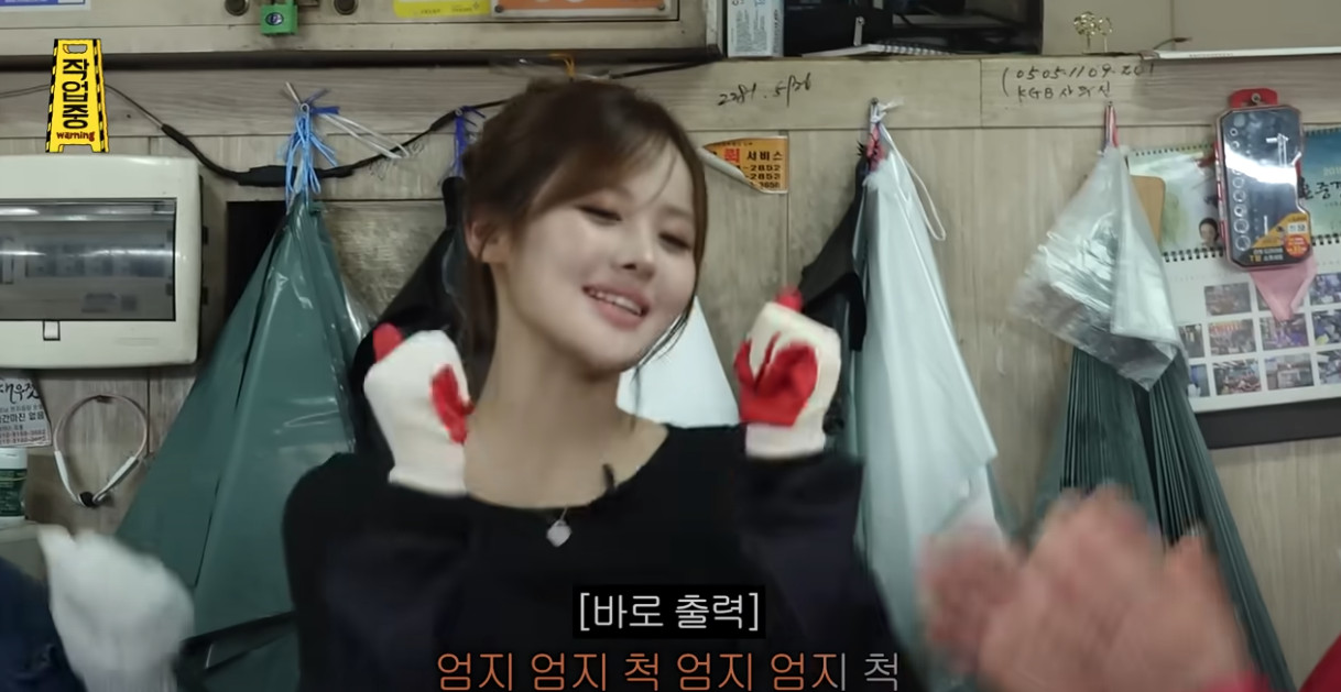 아빠 파워 받고 인기 얻는 여돌.jpg | 인스티즈