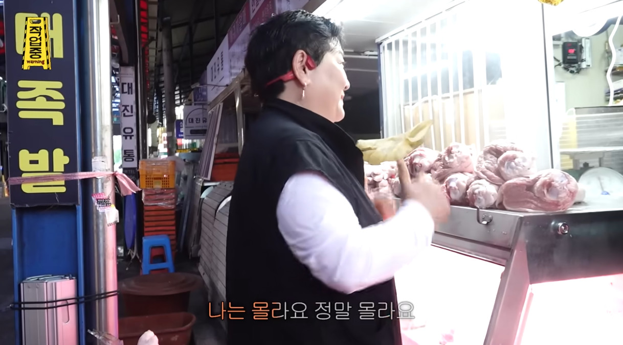 아빠 파워 받고 인기 얻는 여돌.jpg | 인스티즈