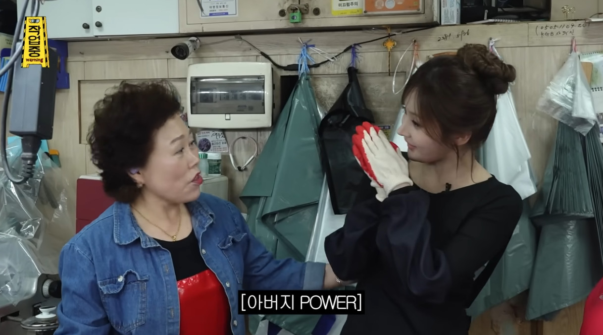 아빠 파워 받고 인기 얻는 여돌.jpg | 인스티즈