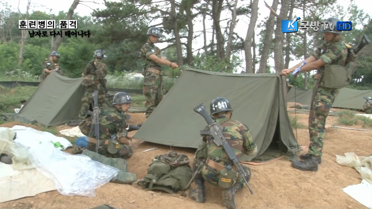 Screenshot 2023-07-24 at 08-39-59 훈련병의 품격 22부. 입소후 첫 야외취침 숙영지 훈련.png 어떤 ㅈ소도 못 따라오는 군대식 퇴근 ㅋㅋㅋ