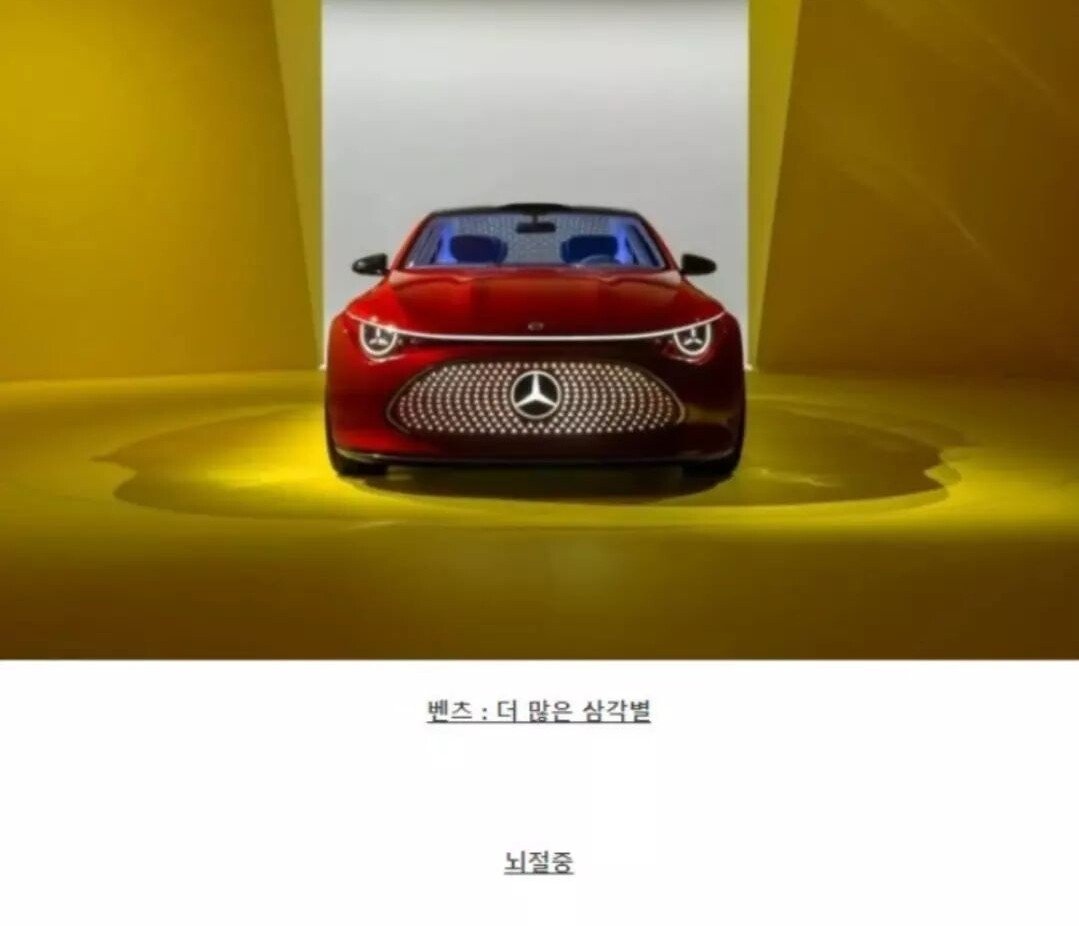 Screenshot_20230908_155709_Instagram.jpg 요즘 현대차가 잘나가는 이유.jpg