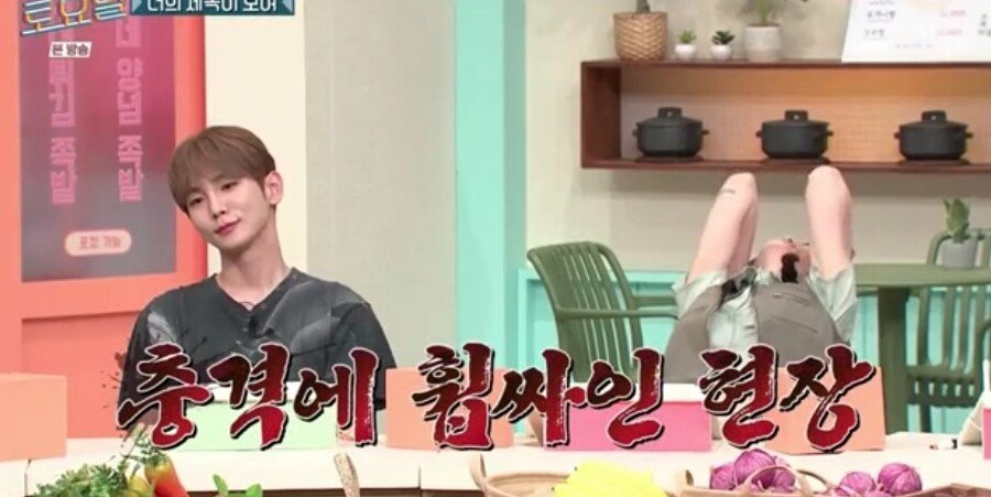 37.jpg 놀라운토요일 정답 맞히면 죄책감에 시달리는 간식 게임