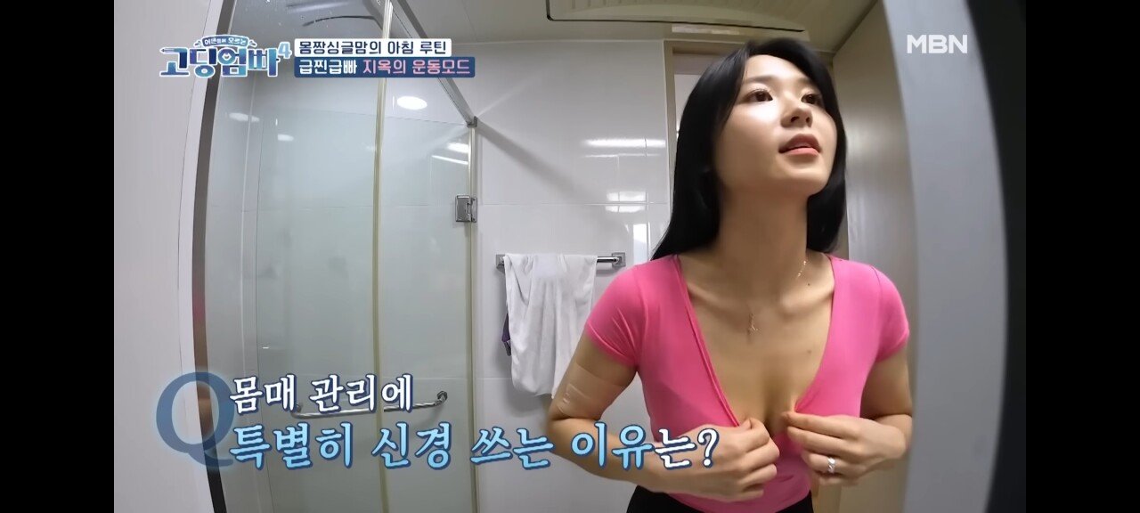 김짤.com_011.jpg