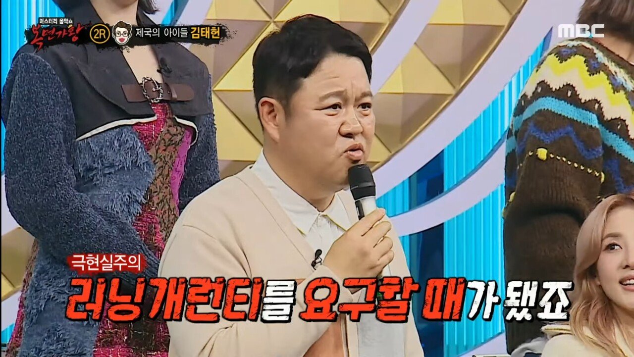 Screenshot_20240112_143903_YouTube.jpg 잘 안풀렸었던 제국의 아이돌 멤버 근황