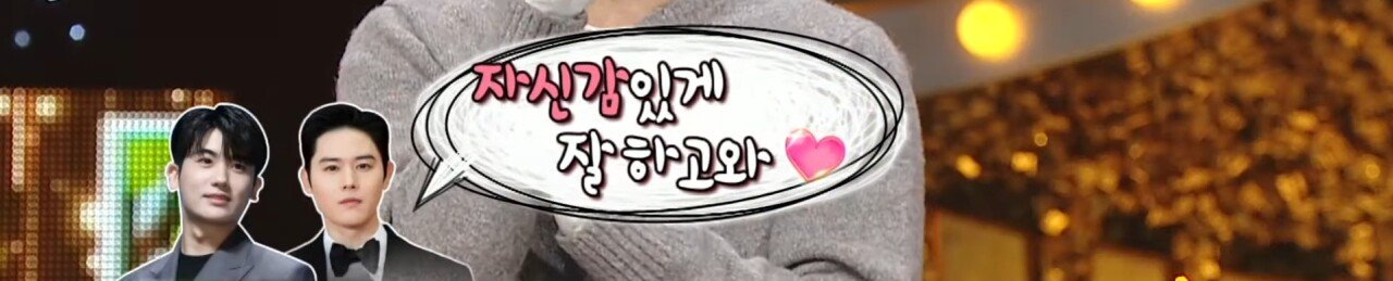 Screenshot_20240112_144035_YouTube.jpg 잘 안풀렸었던 제국의 아이돌 멤버 근황