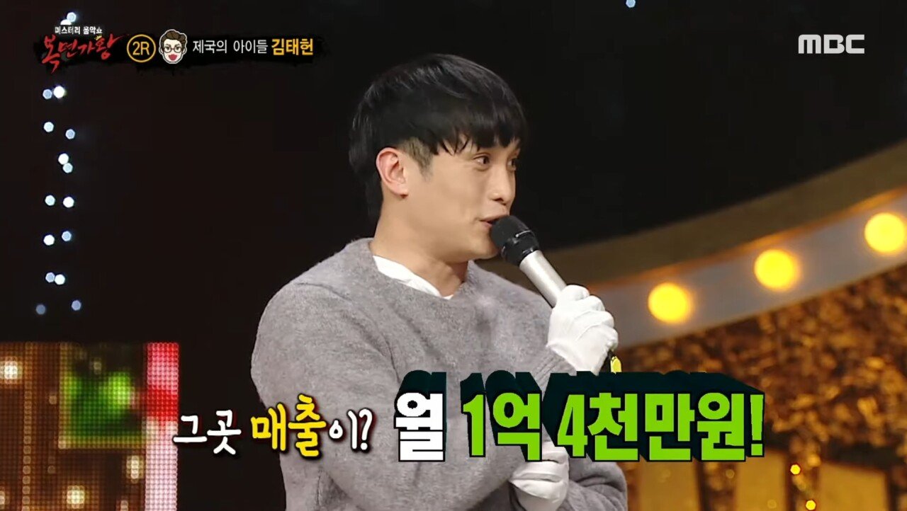Screenshot_20240112_143821_YouTube.jpg 잘 안풀렸었던 제국의 아이돌 멤버 근황