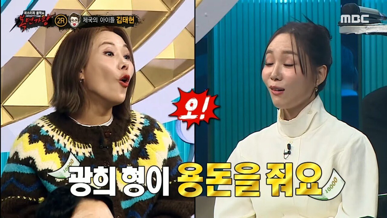 Screenshot_20240112_144135_YouTube.jpg 잘 안풀렸었던 제국의 아이돌 멤버 근황