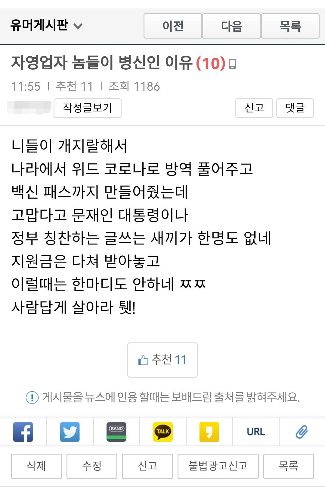 24post.co.kr_003.jpg