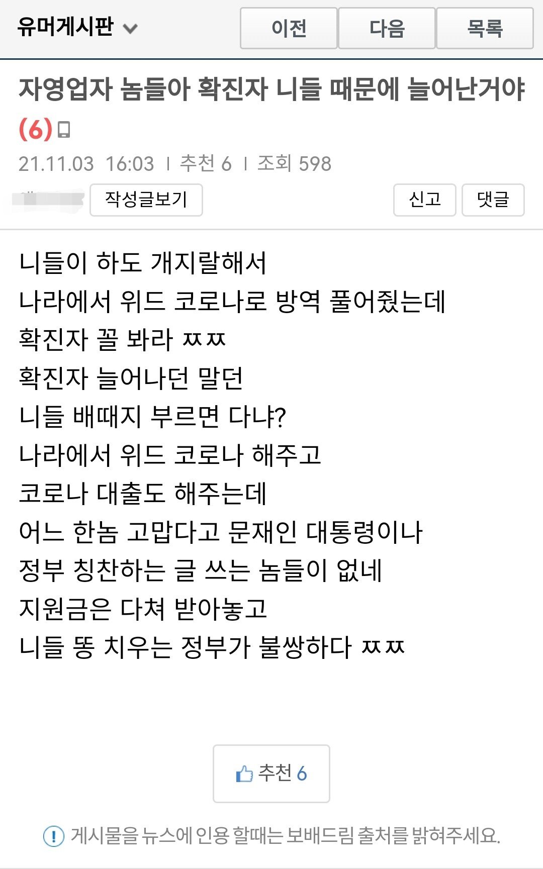 24post.co.kr_001.jpg