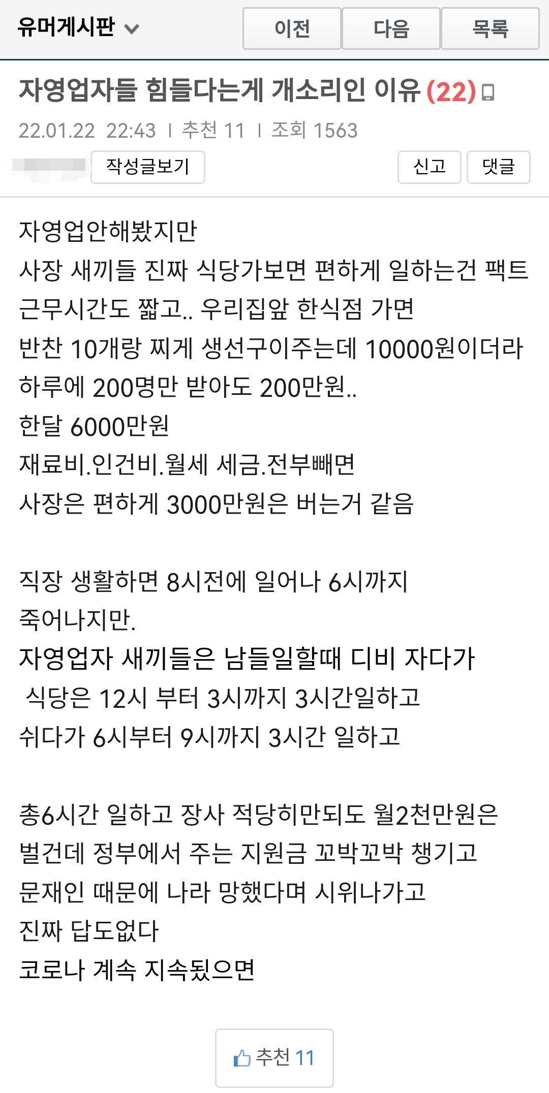 24post.co.kr_002.jpg