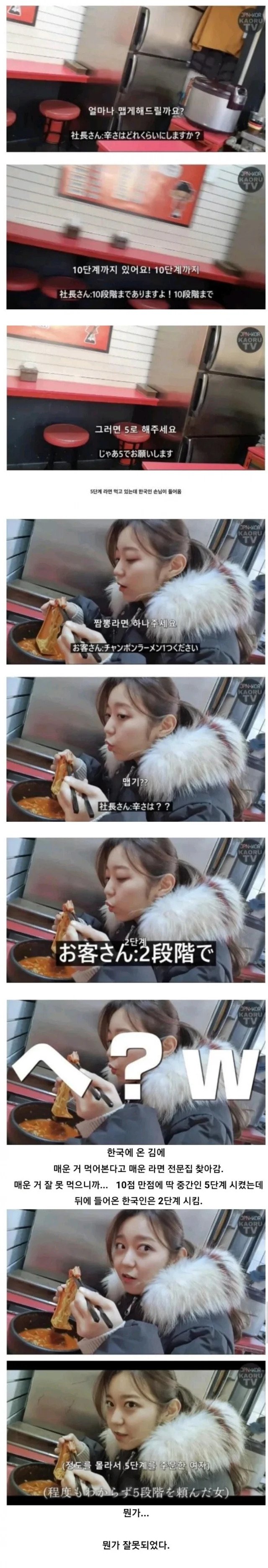 0b65222633090d8770be51a7441979c6.webp.ren.jpg
