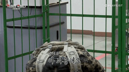 방송중에 도연에게 말놓는 차은우