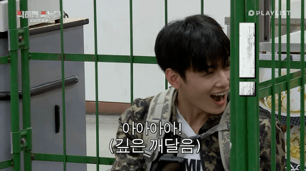 방송중에 도연에게 말놓는 차은우