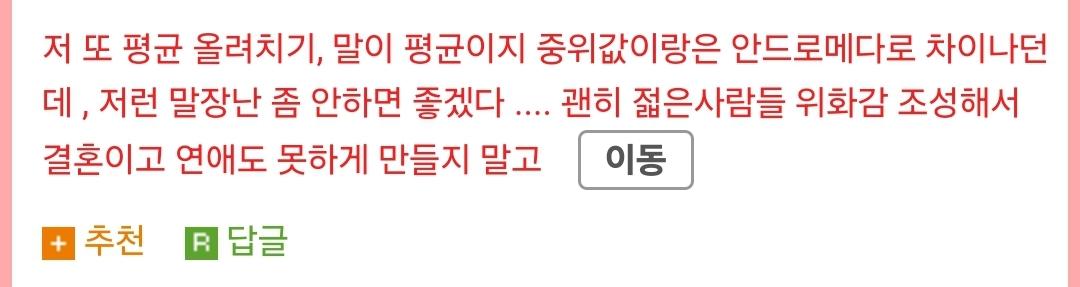 Screenshot_20231221_214620_Chrome.jpg