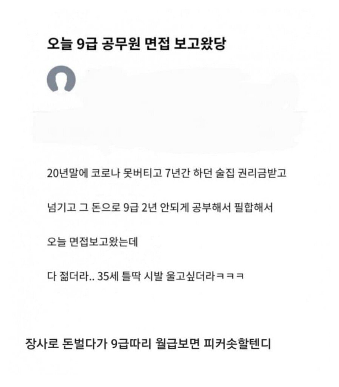 Screenshot_20230702_024434.jpg