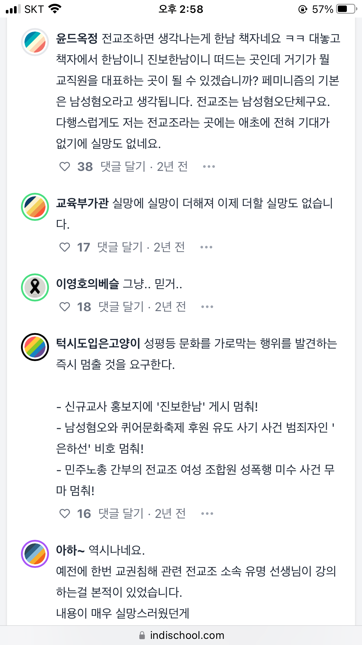 24post.co.kr_006.png