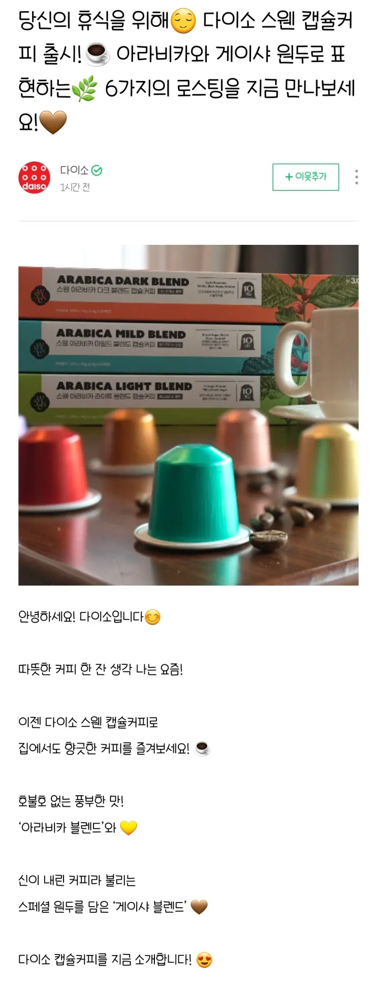 14a26d59a13b90ffd9960ca22418a593.webp