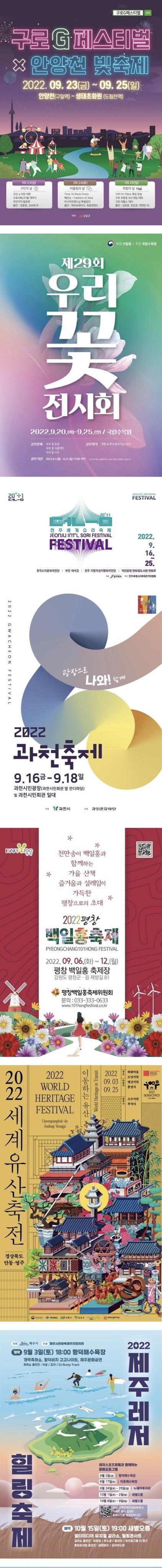 24post.co.kr_002.jpg